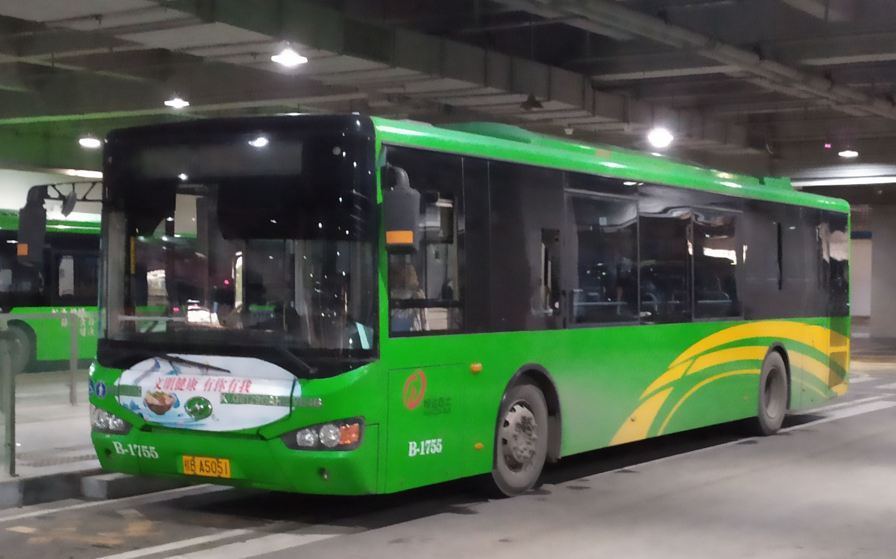 职校专线柳州公交快7号线全程职教园公交站旅游集散中心前方展望pov