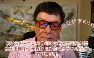 Download Video: 【Robert Zink】用你的思想诱惑你的SP