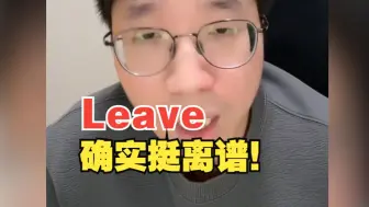 Скачать видео: Tabe：EDG辅助挺厉害，Leave是挺离谱的！