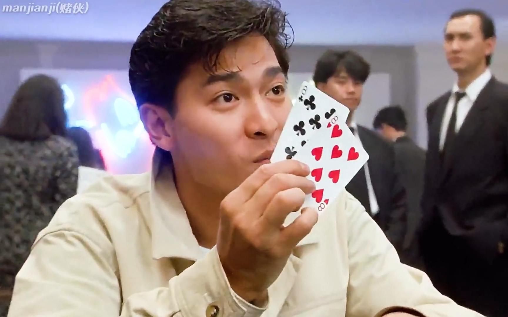 "当年陈刀仔他能用二十块赢到两千五百万,今天我lbw