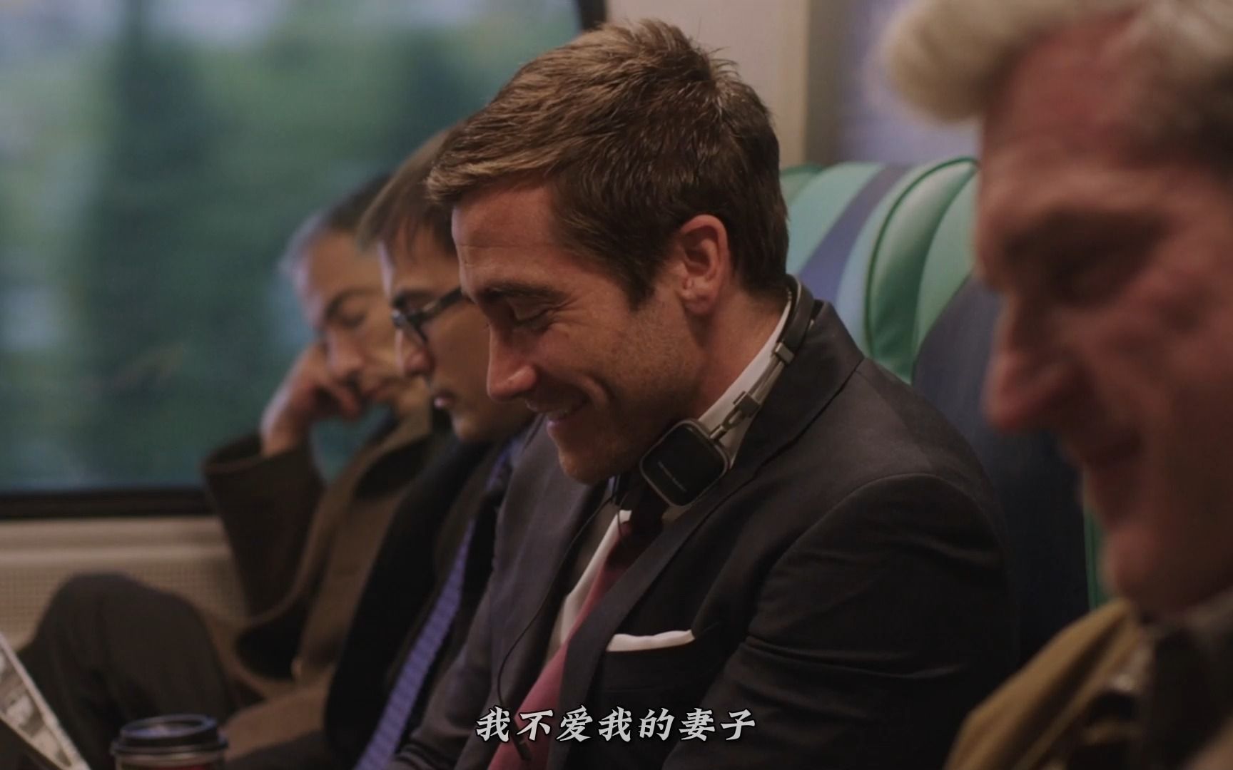 《破碎人生》|"相见时难别亦难 东风无力百花残"