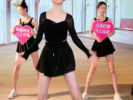 姐妹们,专门录制了 刘芳形体礼仪 新课程,可以随时随地在家练习,记得