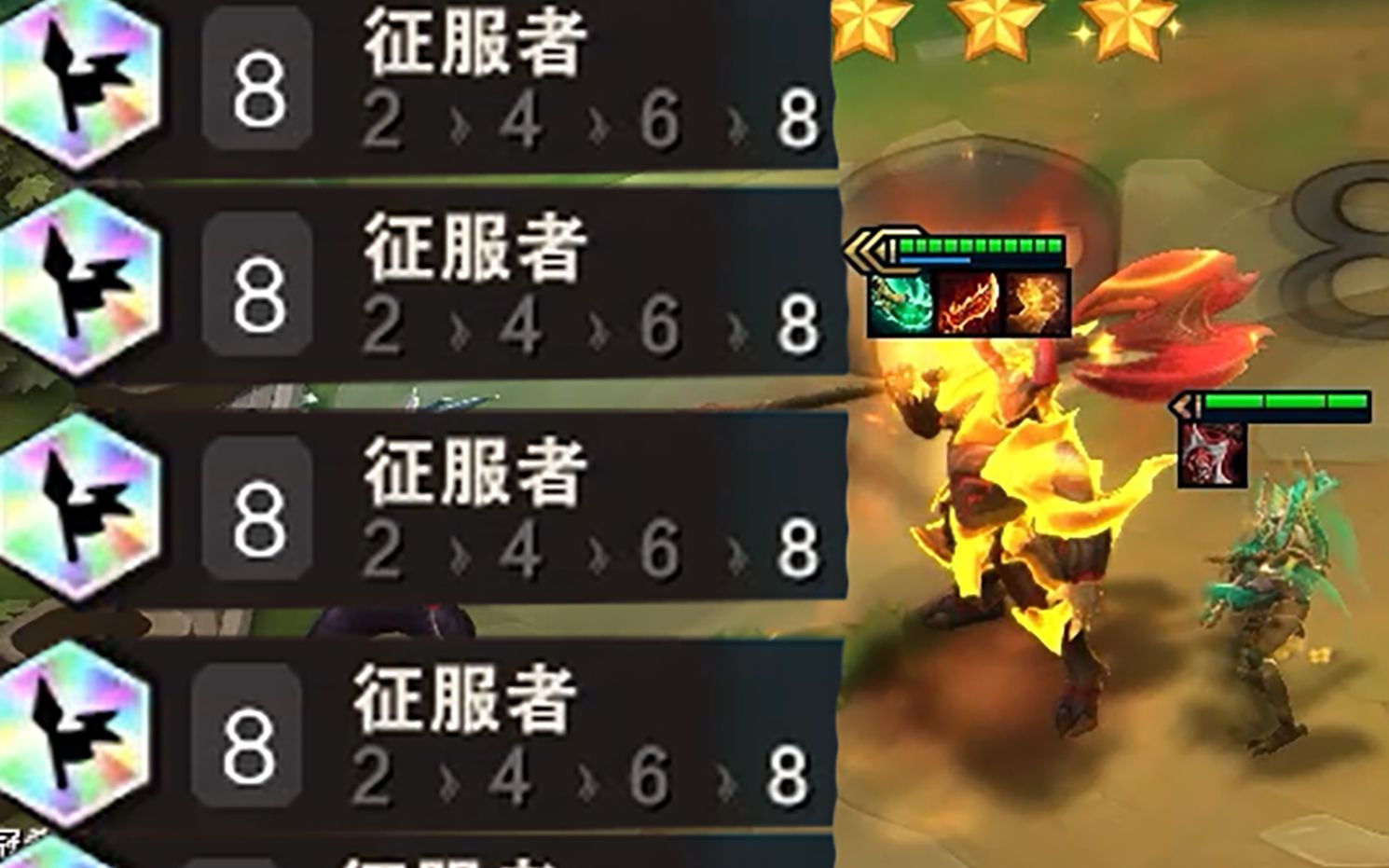 八征服者三星铁皮人_哔哩哔哩 (゜-゜)つロ 干杯~-bilibili