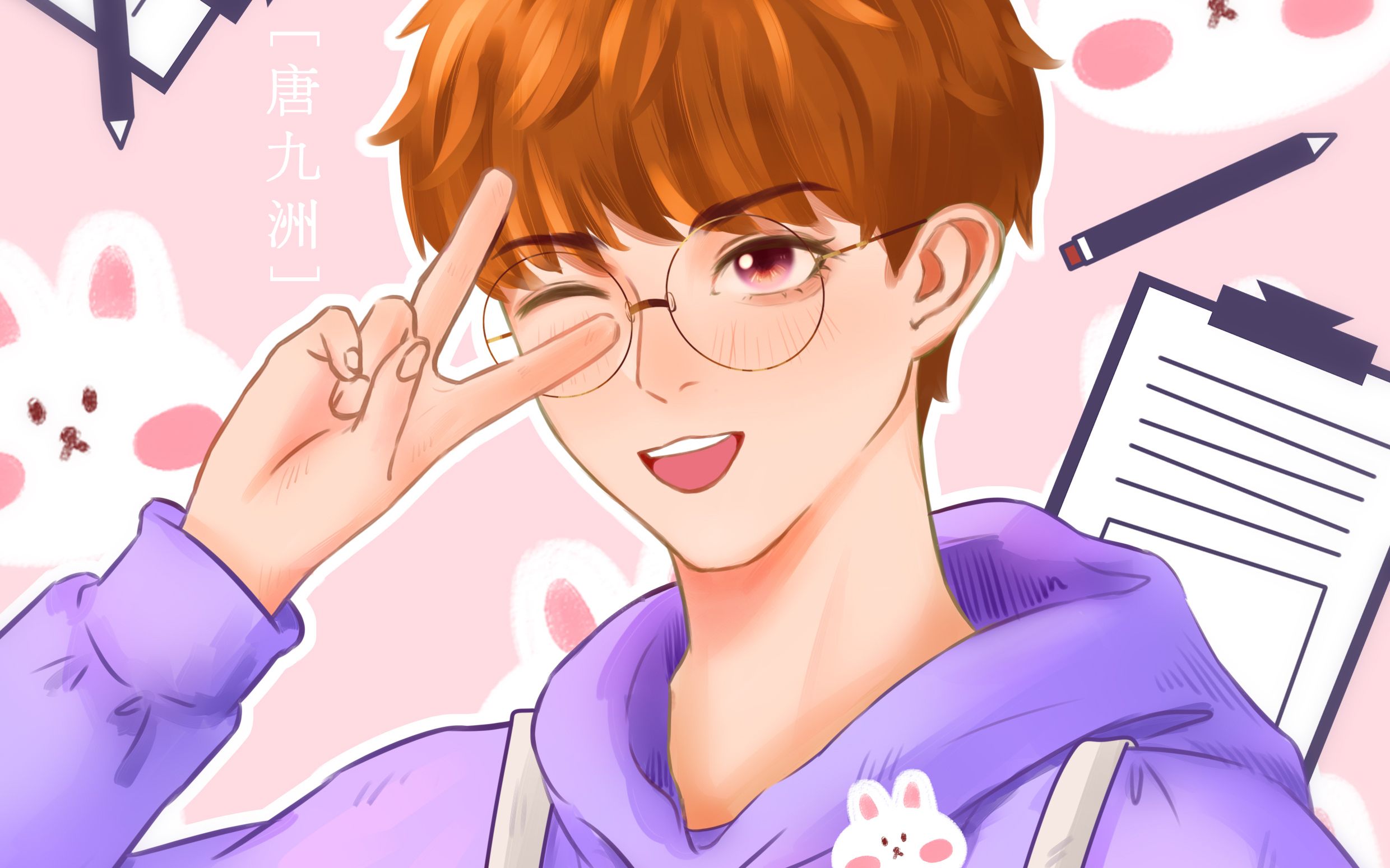 【名侦探学院】一只唐jojo