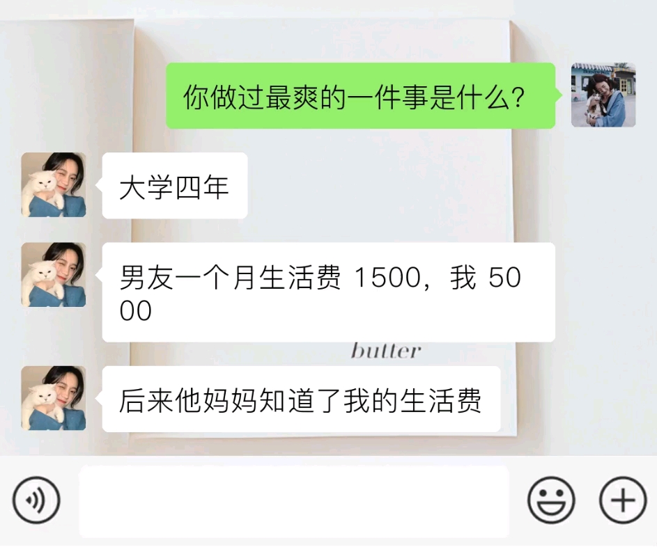 【变卦宴席】哔哩哔哩bilibili