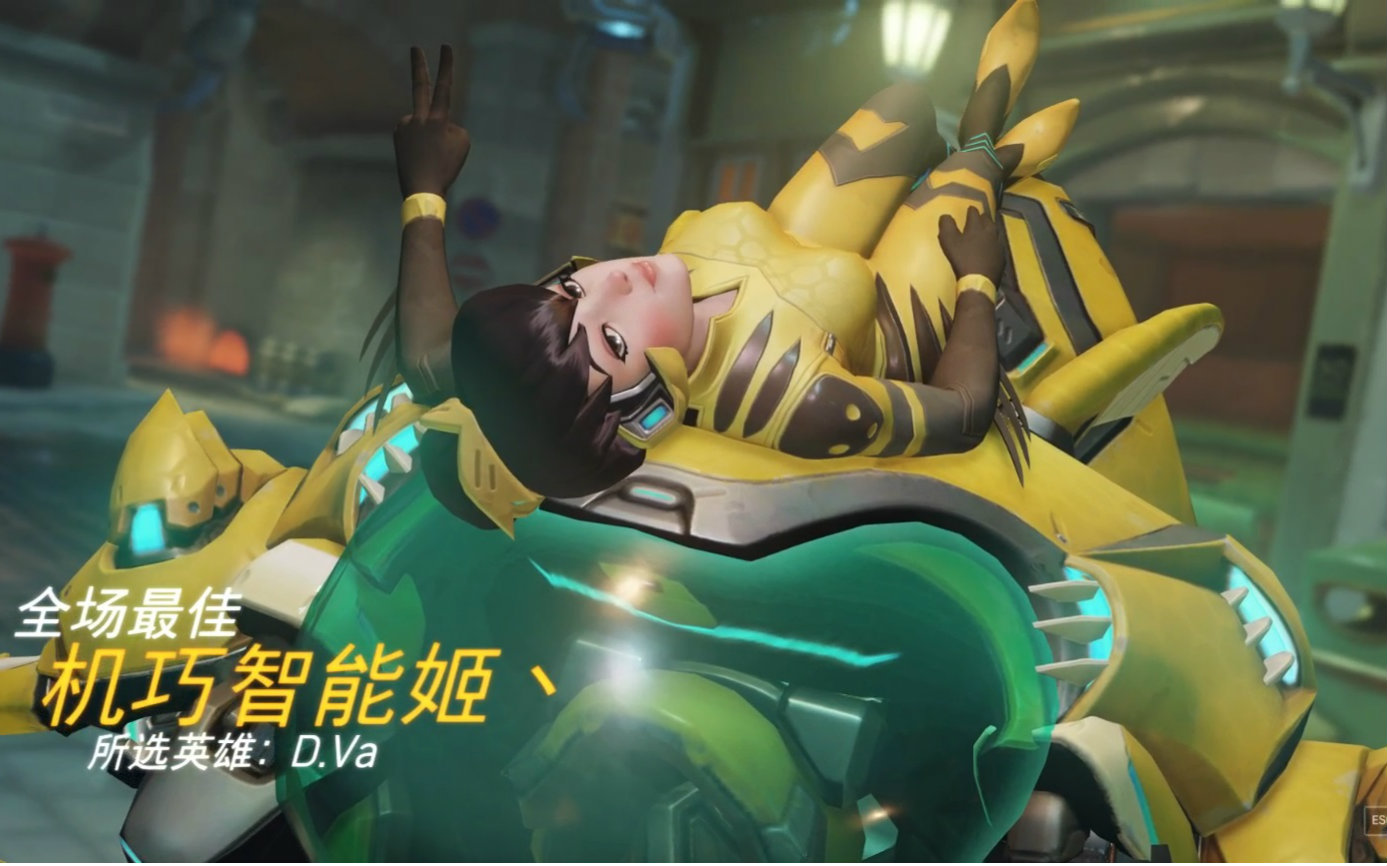 机巧智能姬的d.va5杀(国王大道)