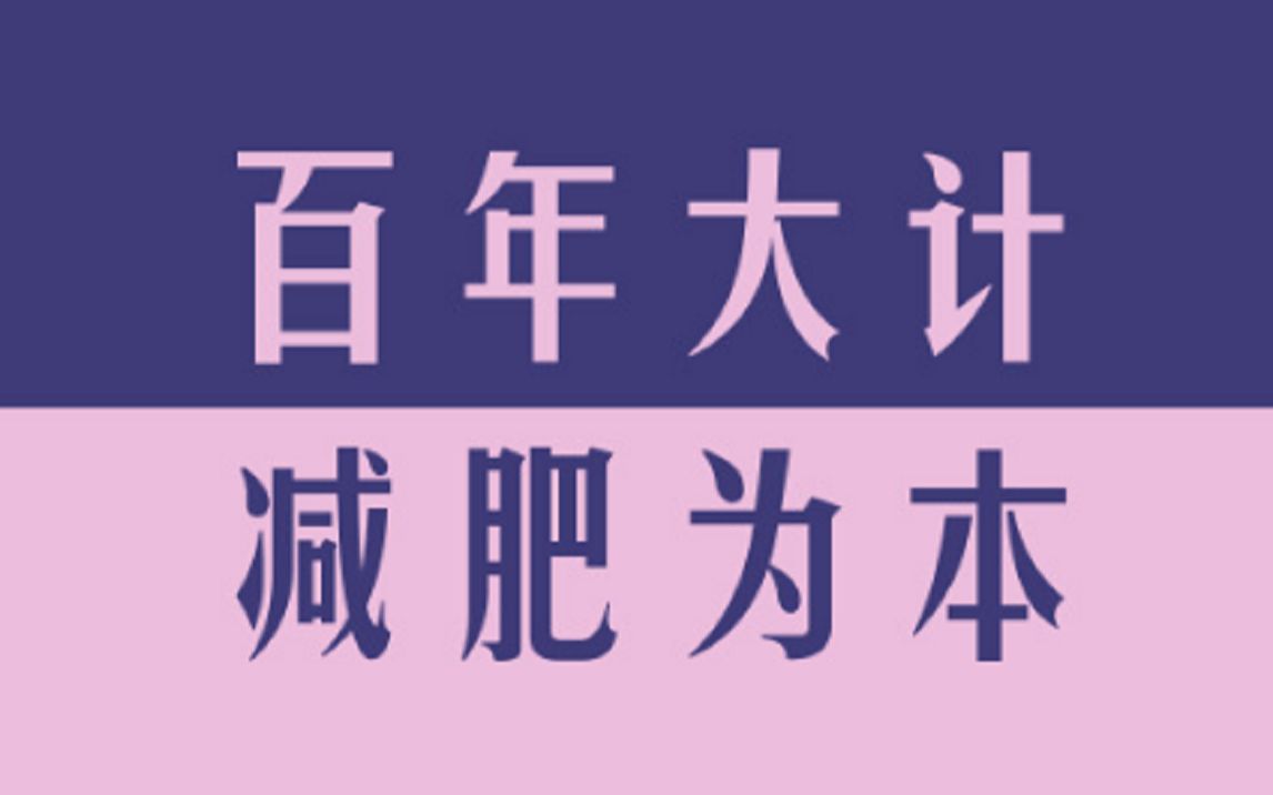 [图]2022年，我终于完成了对自己的救赎