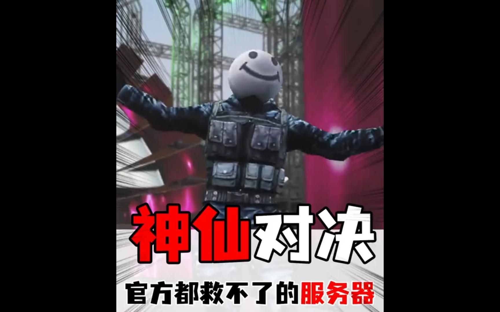 笑脸奥摩加小刀,大哥看了直说好