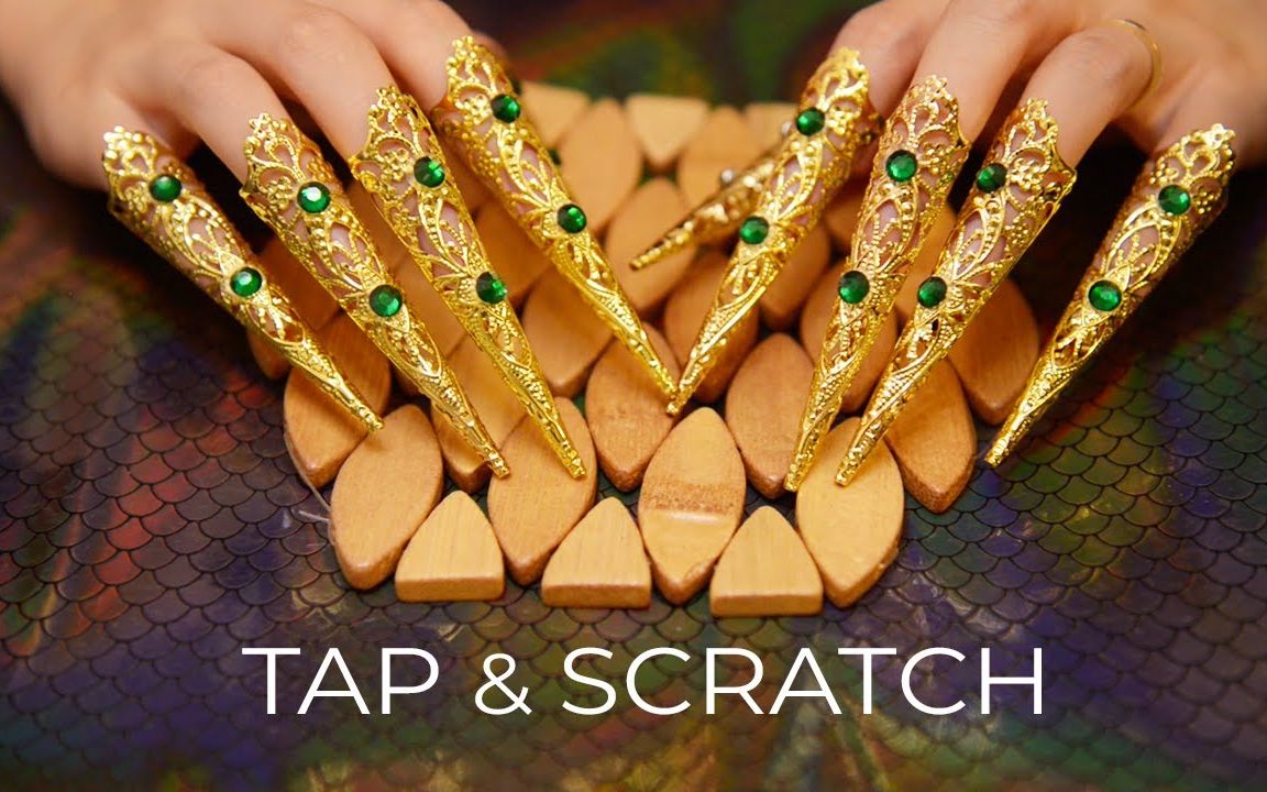 【bakery】长指甲套敲击与抓挠(鱼鳞纹垫子 竹垫 亚克力板 指套 皮包