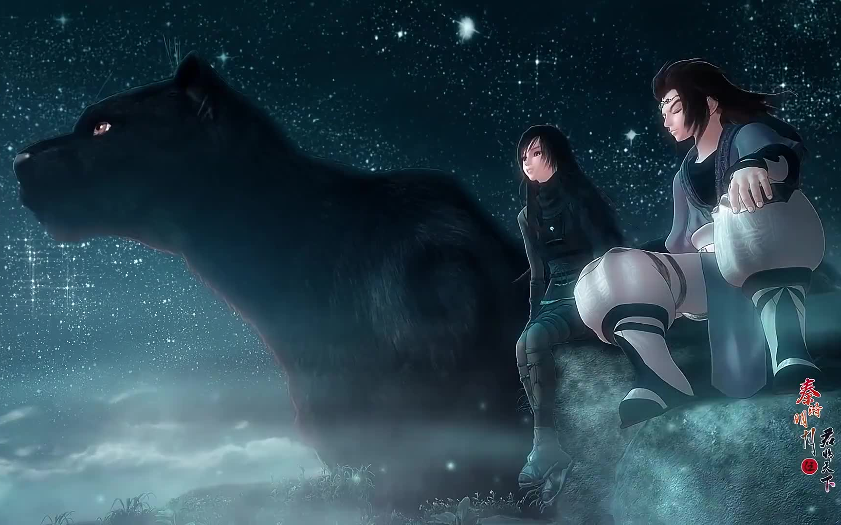 活动作品秦时明月君临天下片尾曲张信哲焚情合集所有版本