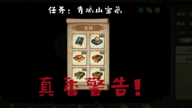 烟雨江湖 李雷云 哔哩哔哩 つロ干杯 Bilibili