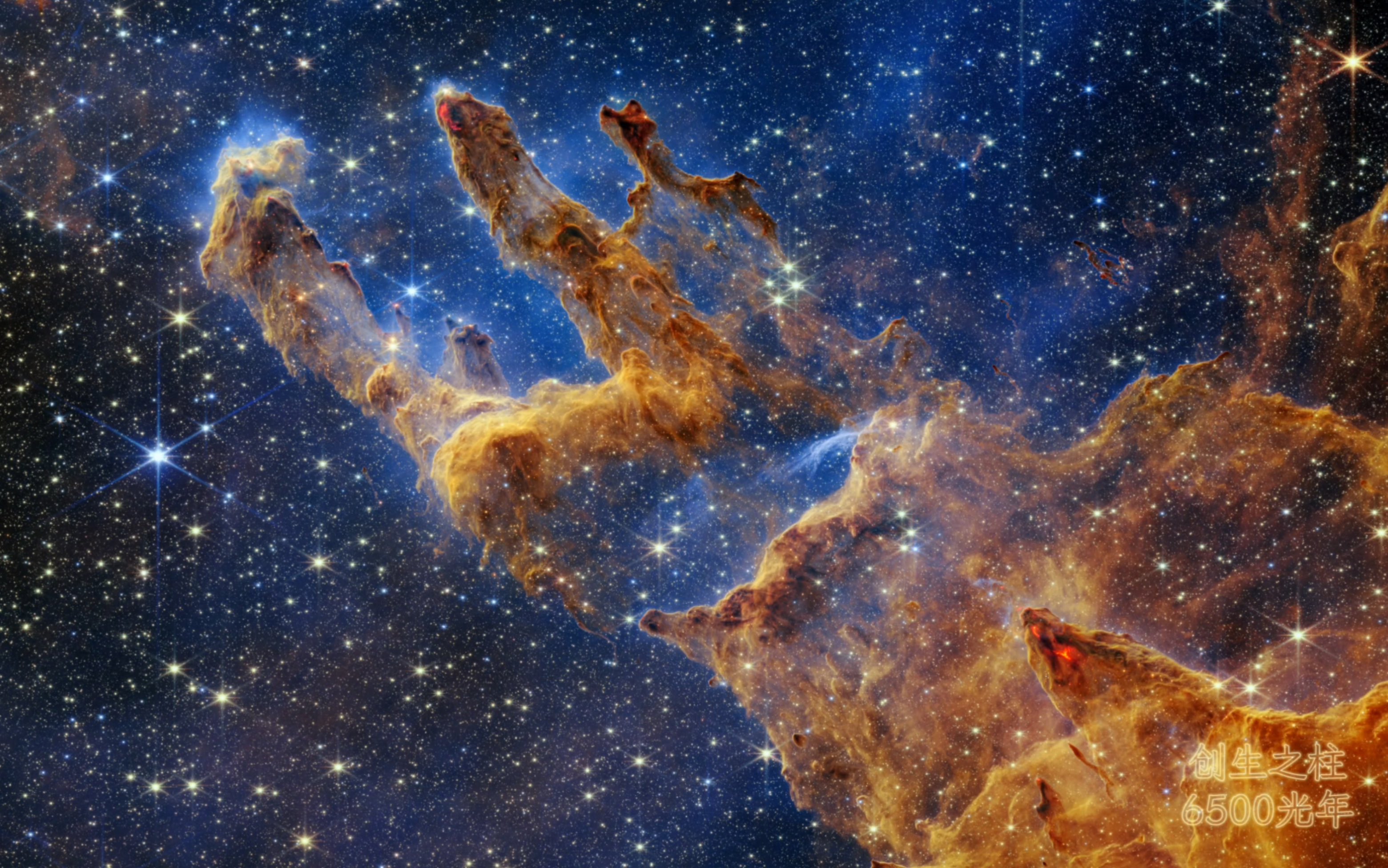 100亿美元的望远镜能看到什么样的星空?