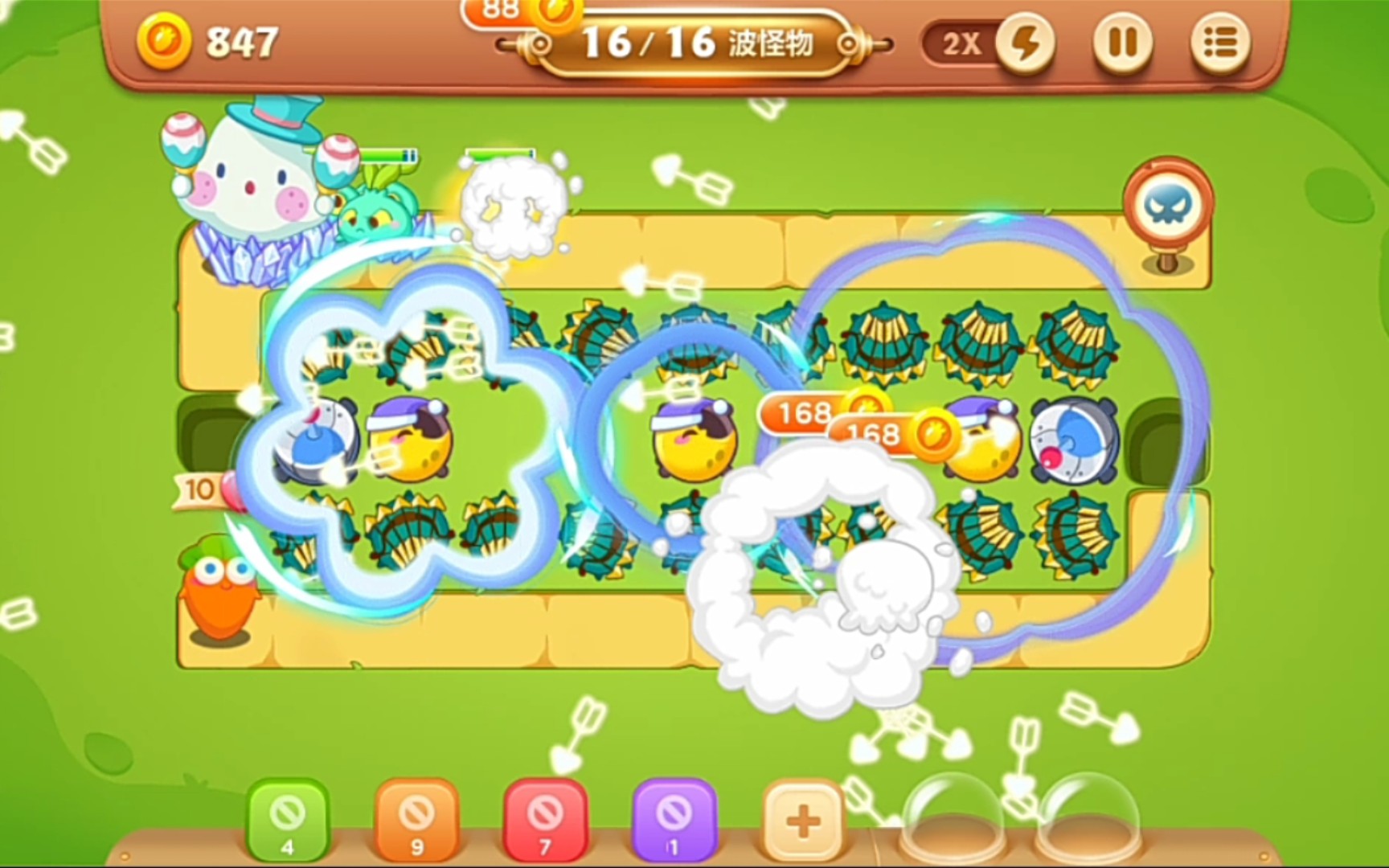 【保卫萝卜3】游乐场大作战第1关(三无)金萝卜与道具全清