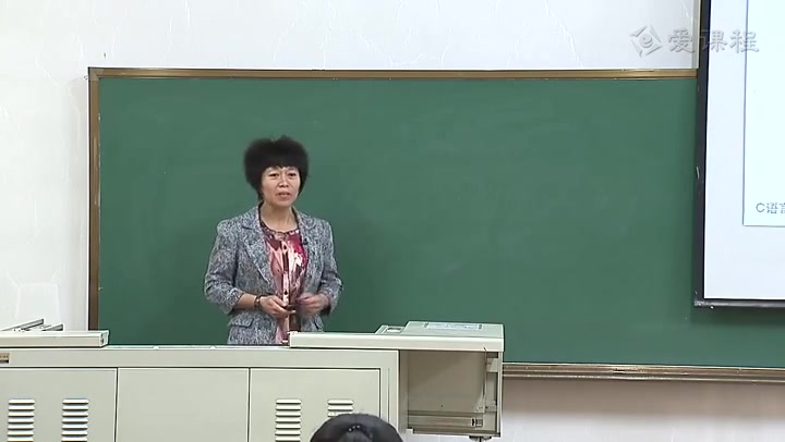 【计算机公开课】哈尔滨工业大学:C语言程序设计 苏小红哔哩哔哩bilibili