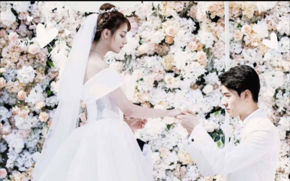 《婚礼》迪丽热巴72龚俊,安居乐烨72势俊丽敌