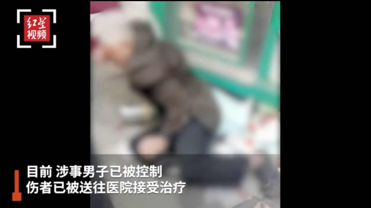 网传南充一城管当街打人? 知情人:施暴者不是城管 已被控制哔哩哔哩bilibili