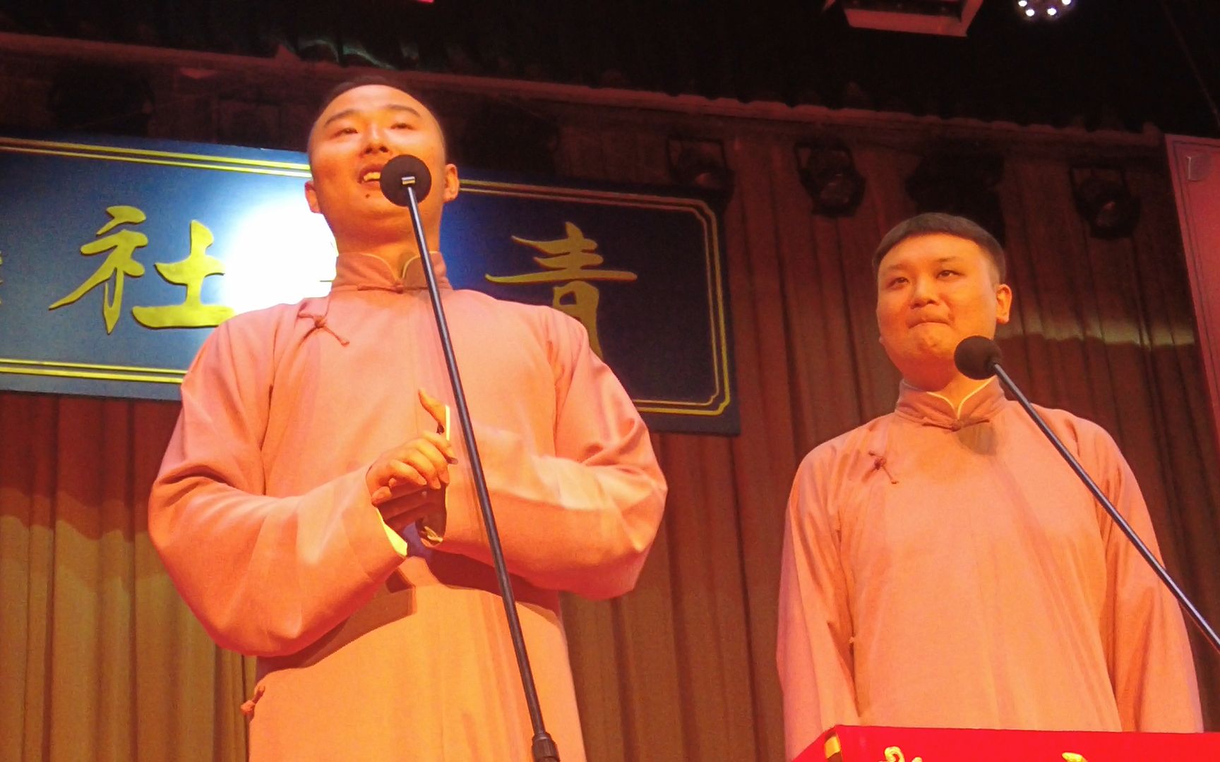 【吕纳超张再驰】青曲社鼓楼店六周年店庆《旧曲新歌》(2023/07/28)