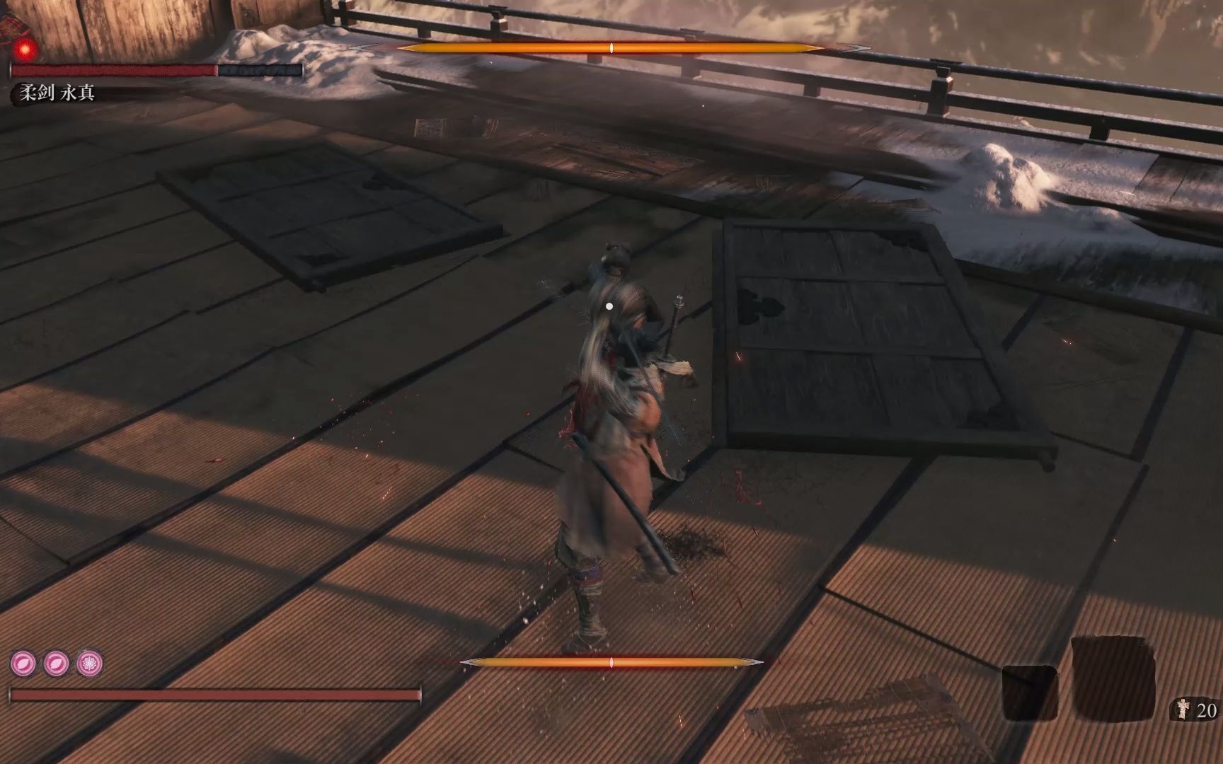 只狼永真(英麻)无伤纯拼刀