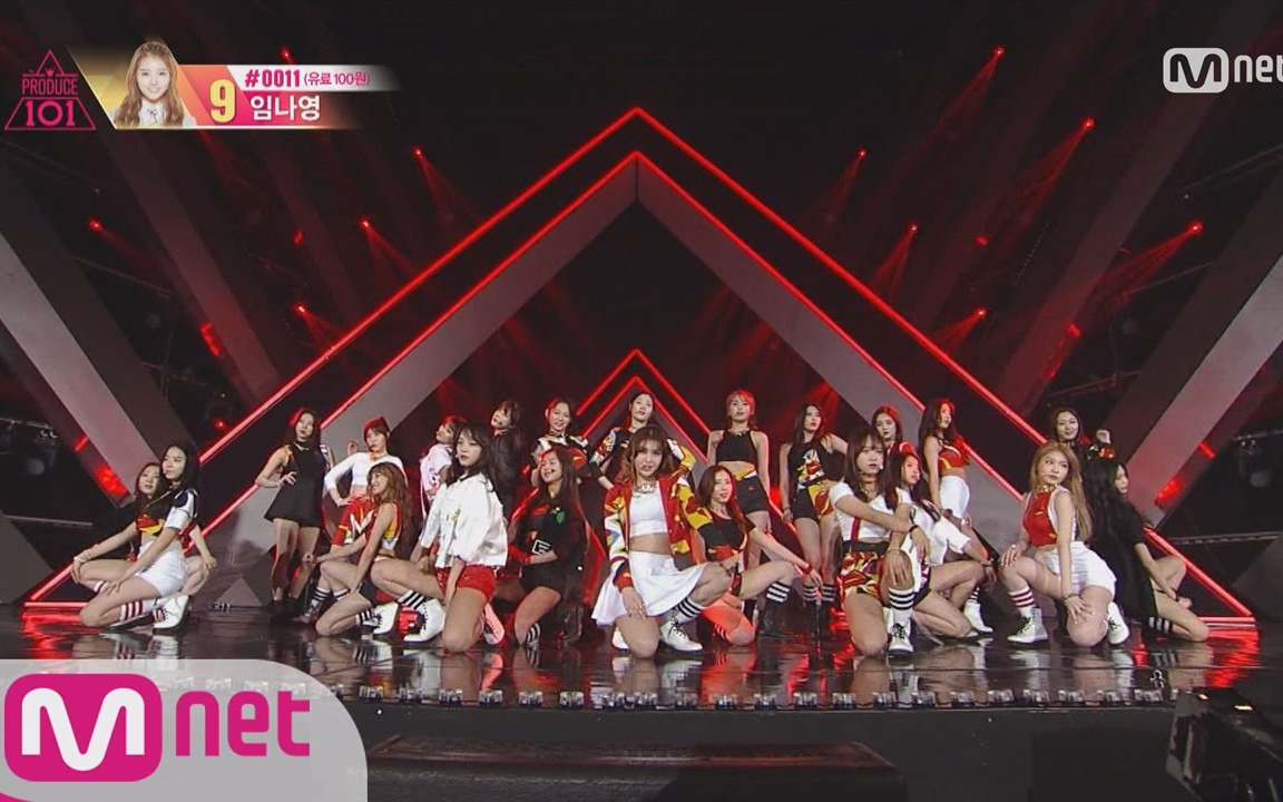 安俊英造的孽produce101第一季成团夜最终舞台crush