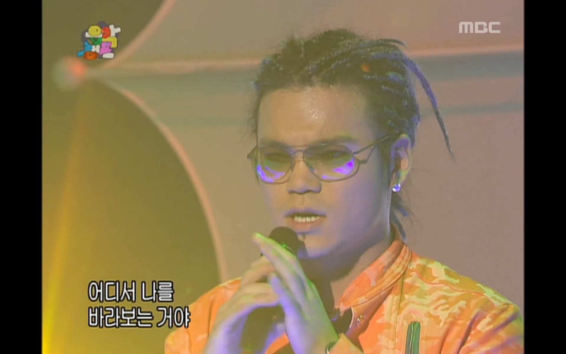 Lee Jung (李正)  Look at me  Music Camp 超清现场  20041002哔哩哔哩bilibili