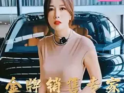 Tải video: 榜一大哥说 花生造型的大灯