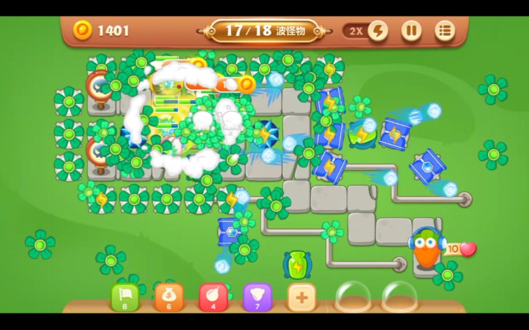 保卫萝卜3公园第3233关三无全清物金萝卜