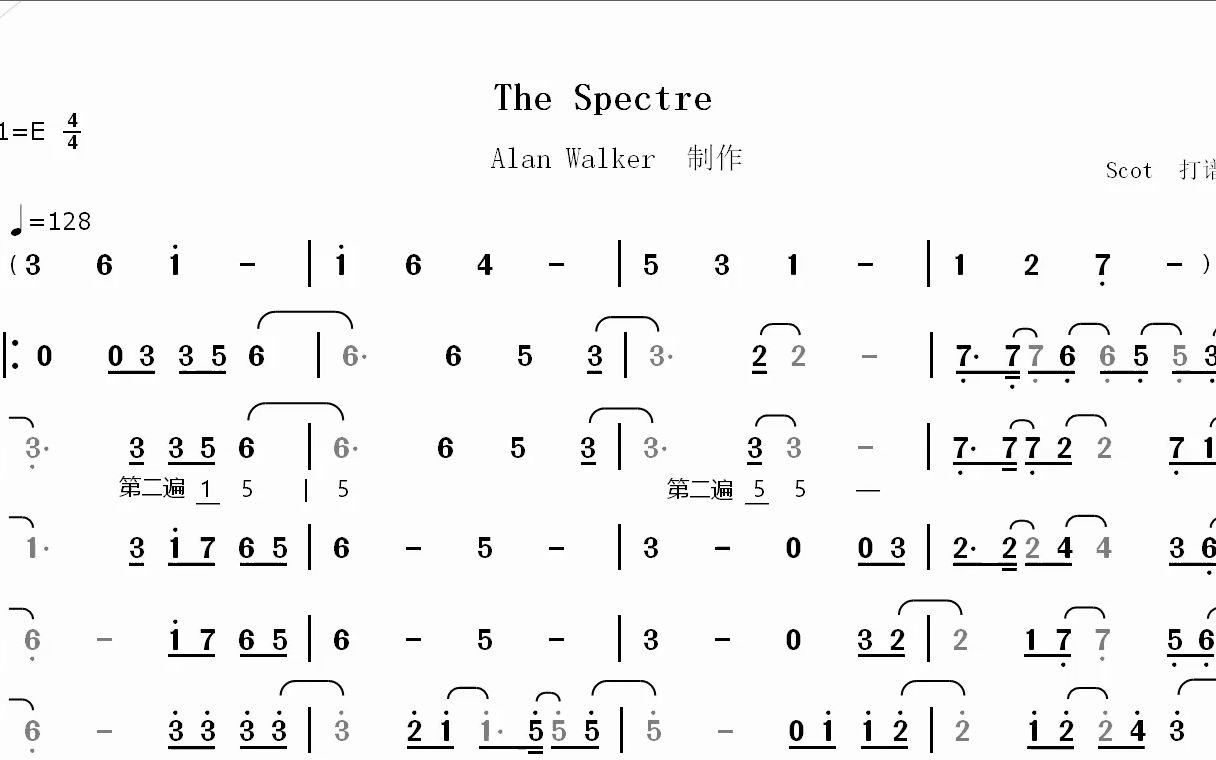 [图]【电音神曲】The Spectre - Alan Walker制作--动态简谱