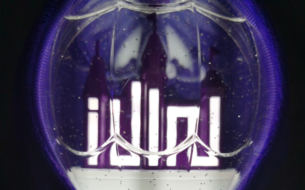 (g)i-dle应援棒一代二代灯光对比