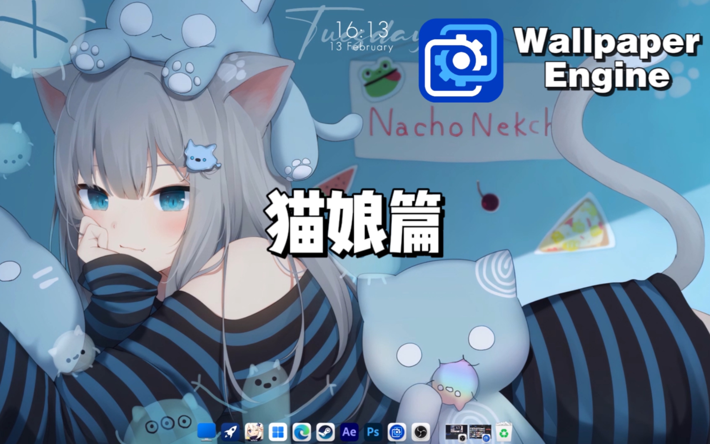 [图]【Wallpaper Engine】动态壁纸推荐：猫娘篇