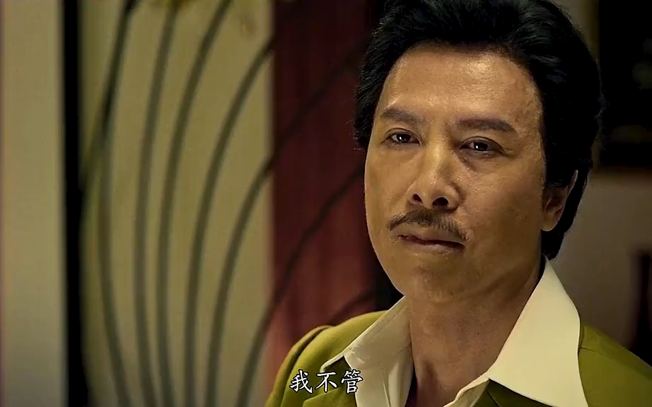 雷洛还是比较看重跛豪的