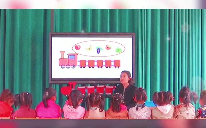 [图]【卫星CF19593】幼儿园公开课 中班数学公开课《水果宝宝坐火车》，幼师必备 幼儿园公开课 幼儿教育 幼儿园课件 中班数学公开课 幼儿园数学公开课