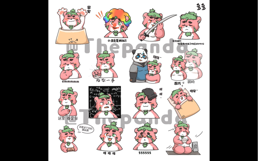 【furry绘画】草莓熊多多哔哩哔哩bilibili