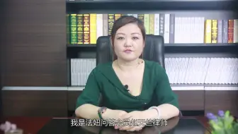 代购犯法吗