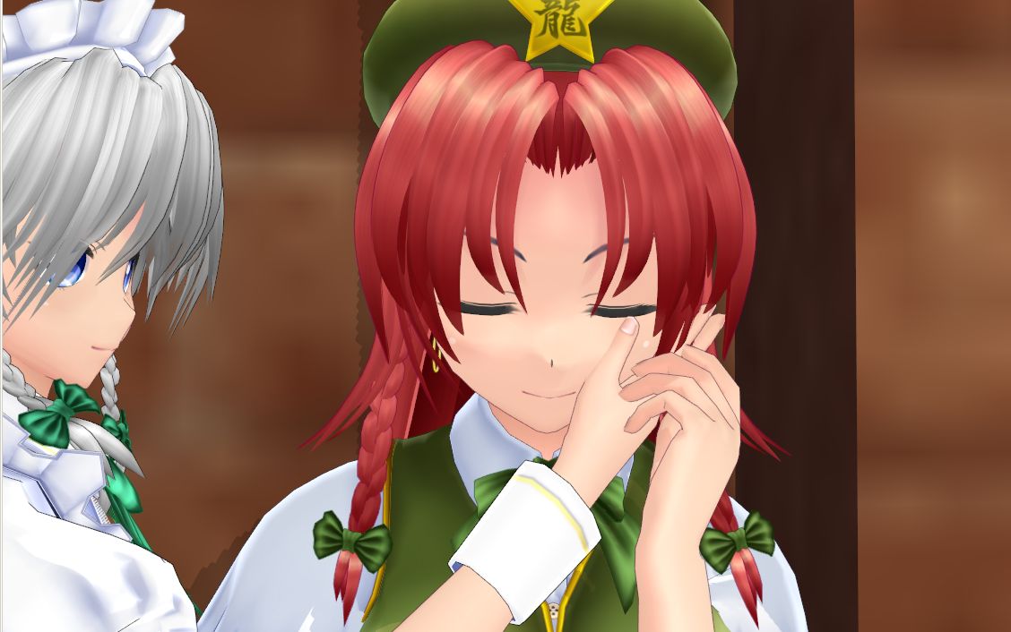 红美铃你想叫醒我吗