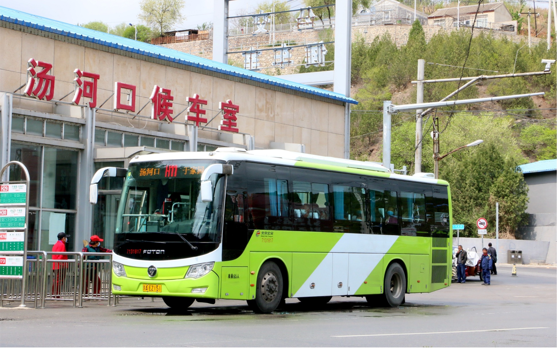 北京公交916路怀汤线bj6103c7btd运行视频