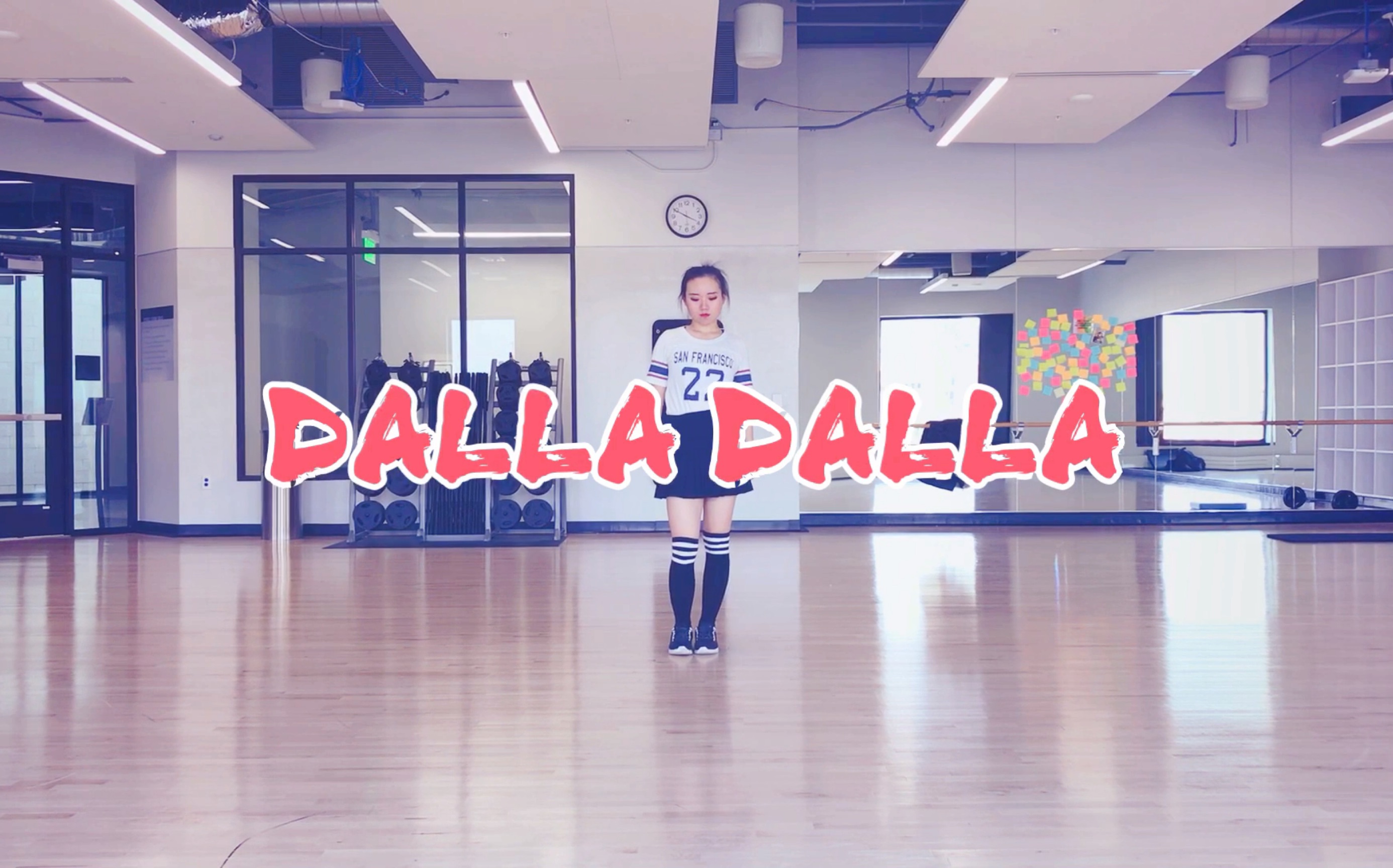 【果酱】ITZYDalla Dalla Dance Cover哔哩哔哩bilibili