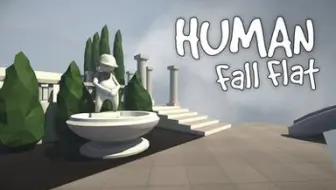 搞笑说 Human Fall Flat创意工坊 哔哩哔哩 Bilibili