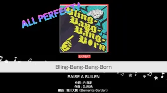 Download Video: 【BanG Dream×物理魔法使马修】『Bling-Bang-Bang-Born』RAISE A SUILEN   ALL PERFECT