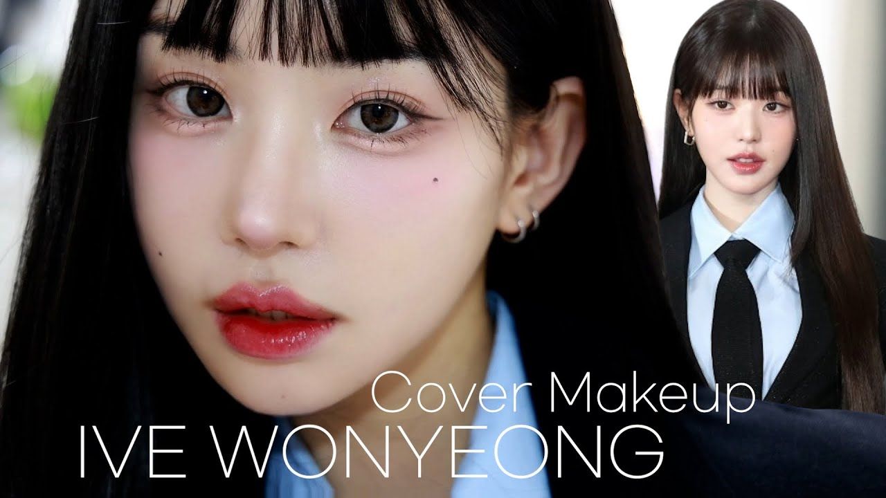 张元英仿妆96干净利落的眼妆 宽大可爱的眼妆 柔和的t区妆容 腮红