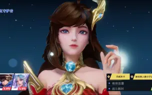 Télécharger la video: 【星之破晓】大乔狱卒踩死红Buff