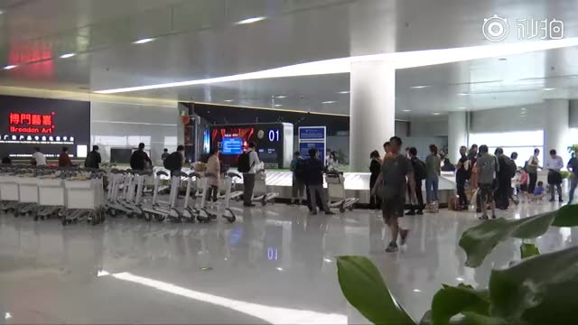 [图]烟台海关查获3300支人体胎盘素：未检疫或携带病原体