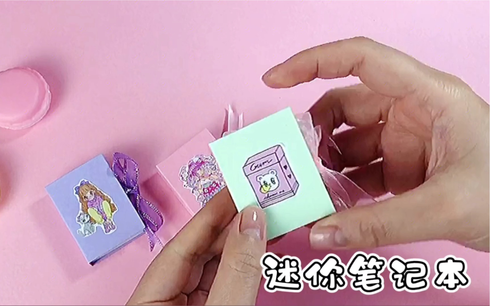 自制手工迷你笔记本制作过程简单颜值很高哦