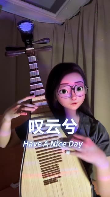 琵琶版|《叹云兮》鞠婧祎好会唱哦!唱到大家心巴上