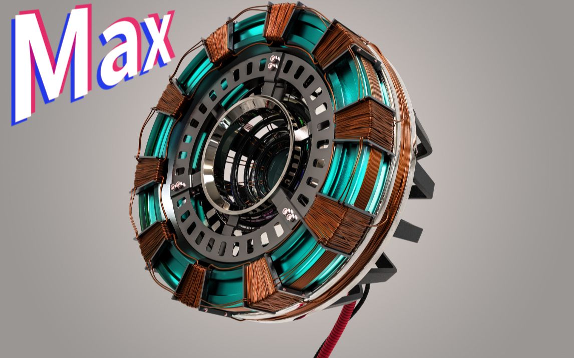 max建模首次出现在钢铁侠的方舟反应炉现在用3d软件可以怎么做出来