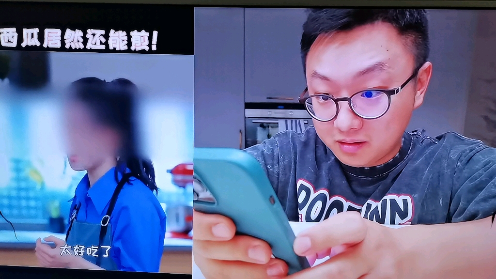 【可爱的花小龙】最新视频上线,求关注!