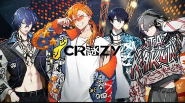 星乃歌カズ/四宮伊織/藍月すりっぷ/しぐれなお】CR詠ZY_哔哩哔哩