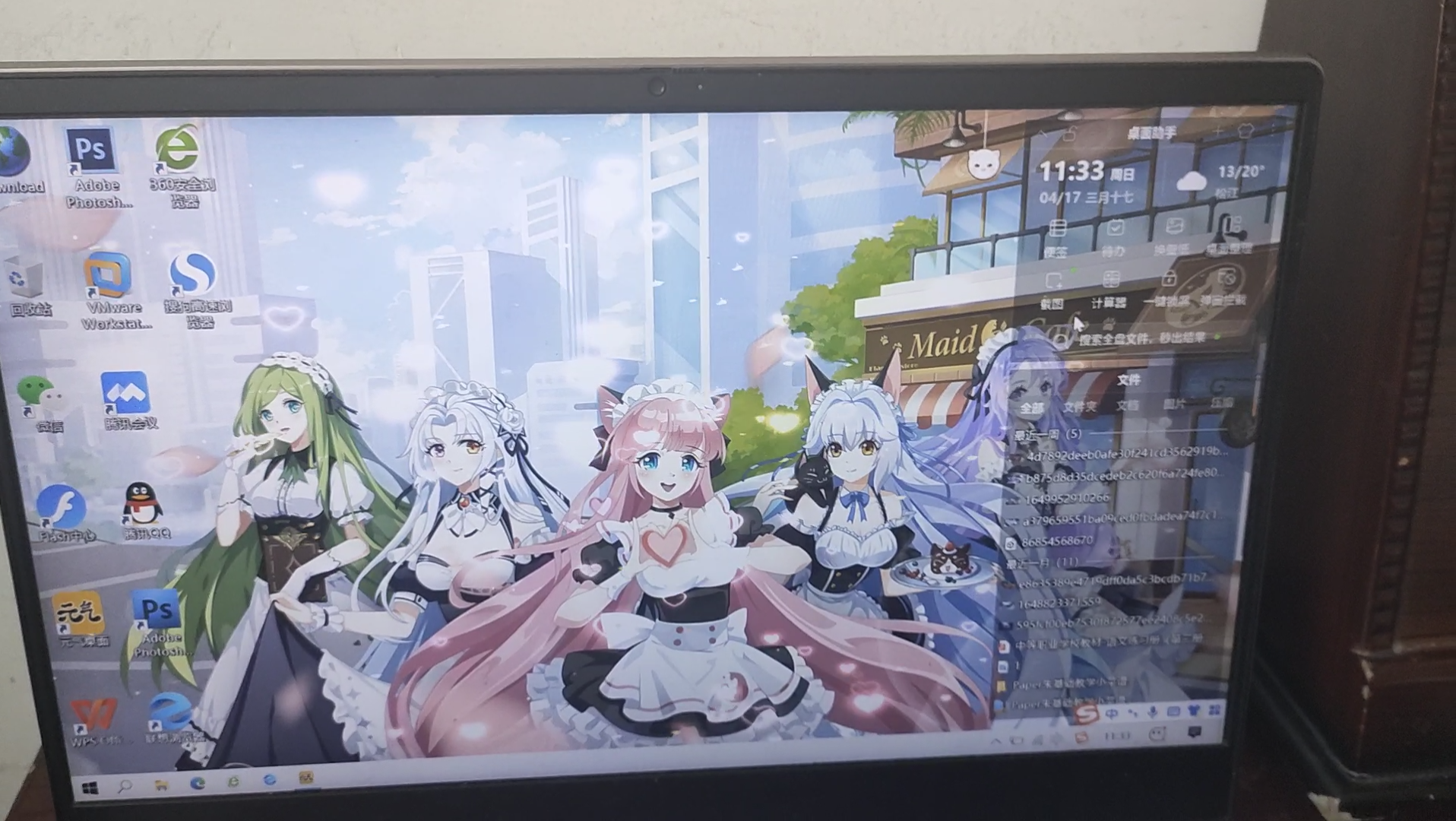 奥拉星动态壁纸女仆咖啡厅