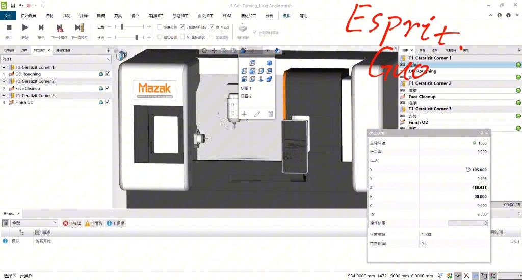 [图]Esprit Edge 之Y轴车削和V轴联动车