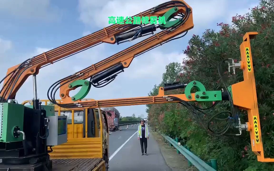 车载式可折叠绿篱机 公路绿篱修剪机 园林绿化修剪车