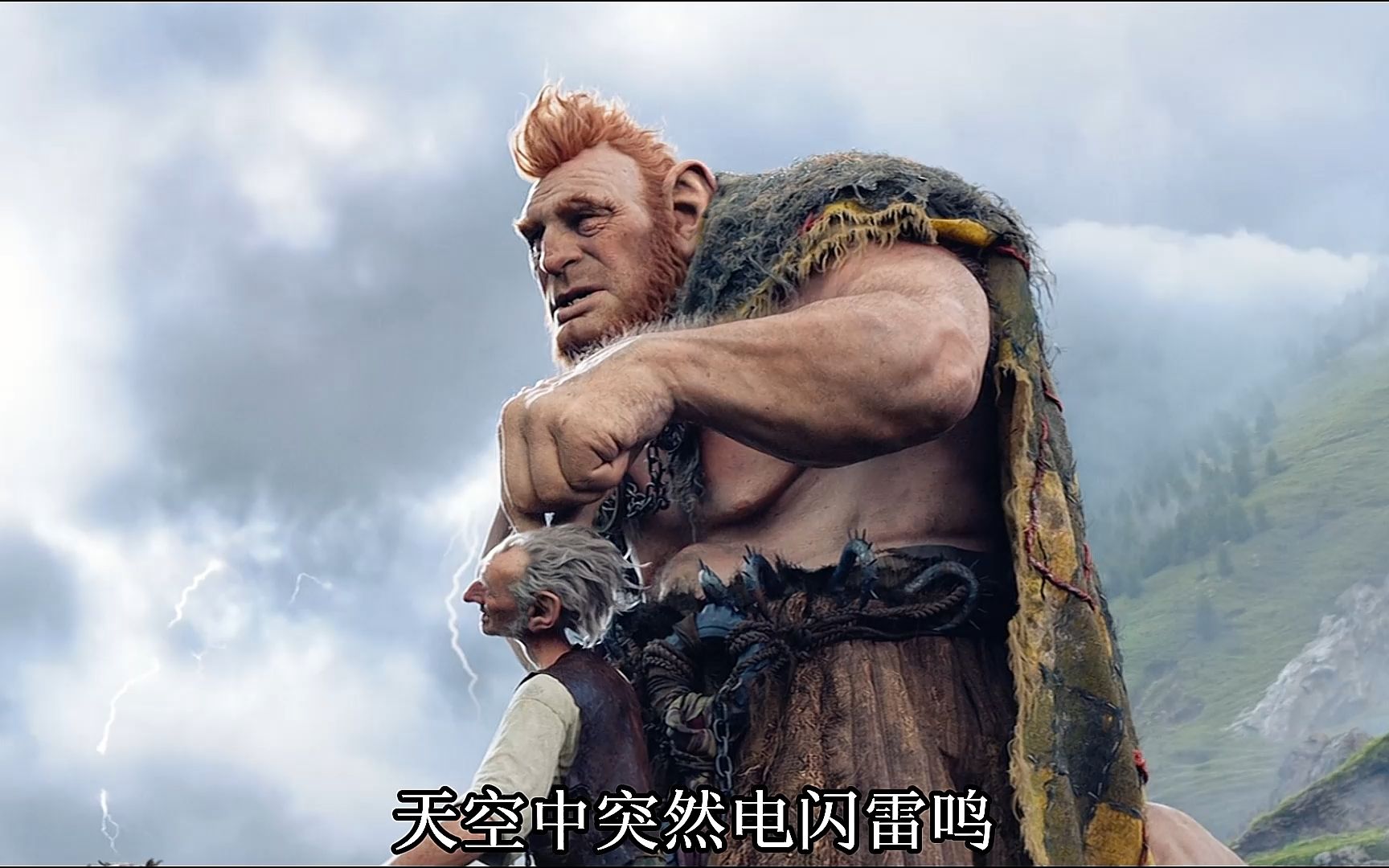 原来巨人王国才真是梦境的起源之地